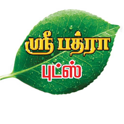 Sri Pathra Foods Natural and Original Organic Foods